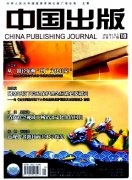 ϴCSSCIڿЇ桷鼰֪